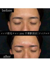 ユー 千葉駅前店(you)/メンズ眉毛/メンズ眉/千葉駅