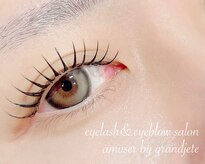 アミュゼ バイ グランジュテ(amuser by grand jete)