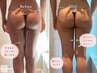 【美脚下半身集中痩せ】インディバ超え!ウィンバックback4☆結果重視!