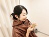【妊活に】子宮ぽかぽか♪骨盤内をじんわり温め。漢方よもぎ蒸し40分