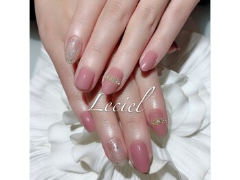 ルシエル(LeCiel)/シンプルネイル