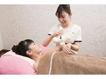 ディオーネ 心斎橋店プレミアム(Dione Premium)/【ハイパースキン脱毛】子供脱毛