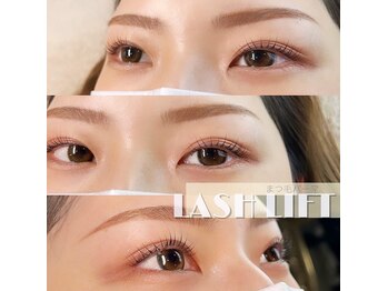 レアファースト 上本町店(Le’a first)/まつ毛パーマ♪