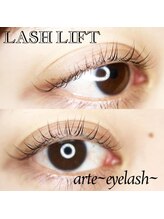 アルテ 名古屋栄店(arte)/ナチュラルふんわりな仕上がり