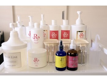 ポラリス(Polaris)/