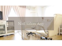 ネイルエニー(Nail Any)