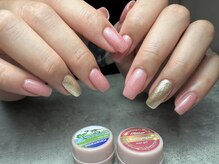 アンベリール(Embellir)/ワンカラー