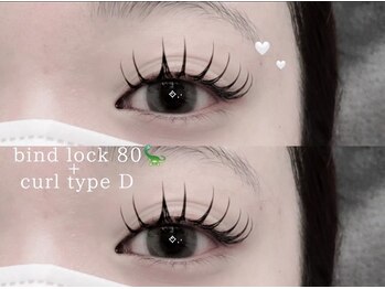 プラス ファースト(Plus 1st)/バインドロック♪byKimura