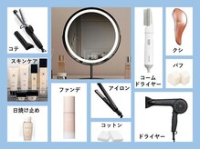 ルディラ 横浜店の雰囲気（アメニティ充実お出かけ前も安心/ハーブピーリング/ララピール）
