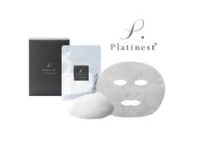 ヨサパーク レーヴ(YOSA PARK REVE)/バブリングマスク