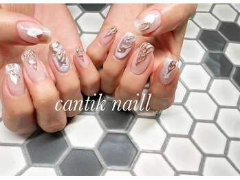 チャンティックネイル(cantik nail)/オーダーメイドコース