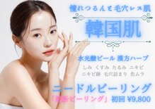 クレーベル(CLAIRE BELLE)