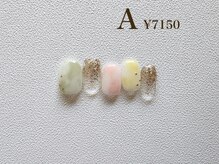 ツーバイ マックスビューティー 下北沢(2by MAX BEAUTY)/2025/03デザインコースA