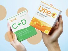 アイビューティー ロキエ 天王寺店(ROCHIE)/リポC/リポC＋D 取り扱い店舗