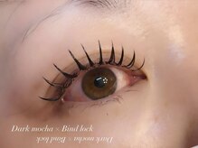 レジーナ 妙音通店(REGINA)/ダークモカ×バインドロック