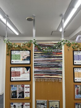 ナオル整体 大阪茨木院(NAORU整体)/大阪茨木/整体・矯正