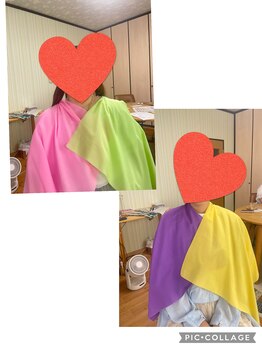 すたいるあっぷ/ペアパーソナルカラー診断