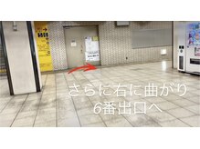 ティエールリユ/道案内（2）