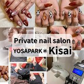 ヨサパーク キサイ(YOSA PARK*Kisai)