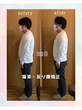 天空ノ虹/あなたの姿勢もまだ変われます3