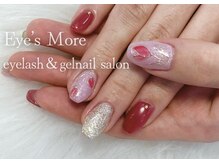 アイズモア 国立店(Eye's More)/