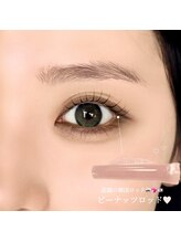 ミニョンアイラッシュ(minynon eyelash)/ピーナッツロッド☆