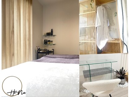 ハイナ 恵比寿店(Hi-Na)の写真