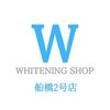 ホワイトニングショップ 船橋2号店ロゴ