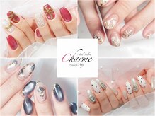 シャルム(Charme)