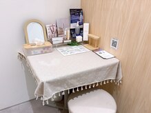 ウィスタリア フィールドプランシュ(WISTARIA FIELD-PLANCHES)の雰囲気（メイクスペース&カウンセリング）