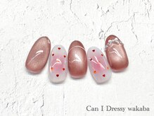 キャンアイドレッシー 若葉(Can I Dressy)/【選べる定額ネイル☆ ￥6500】