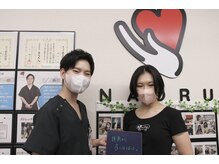 ナオル整体 名古屋金山院(NAORU整体)/【金山院】皆様の声