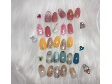 レイマハロ(Lei Mahalo)/