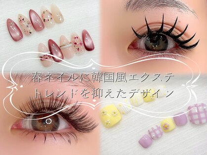 ワイズビューティー 高槻店(y's beauty)の写真