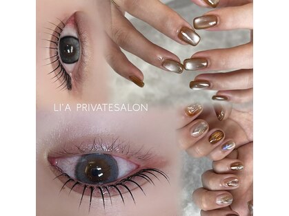 リア(Li'a)の写真