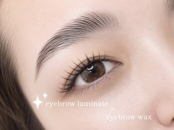ビューティーサロン ココ 星ヶ丘店(Beauty salon COCO)/アイブロウメニュー