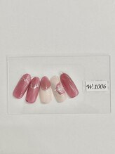 はあとねいる 川崎鹿島田店/平日限定デザイン　W.1006