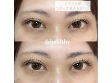 トゥービー(To Be)の雰囲気（接着剤『完全硬化2時間』！！オイルクレンジングOK◯）