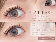 マドモア 土山店(MADEMORE)