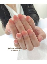 プライベート ネイルサロン マーマ(murmur)/グラデーションネイル