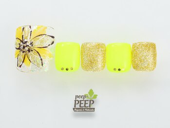 ピッピ 桜新町店(peep PEEP)/ 21年8月マンスリートレンド-15