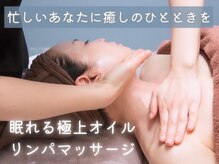 ポラリス(Polaris)/