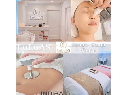 ルルアス 銀座(LuLuAS)の写真