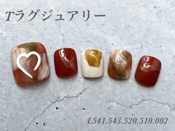 べリンダ 高崎店(BELINDA)/フット定額ラグジュアリーコース