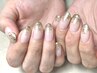 【HAND】ミラーフレンチ