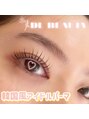 ディーエル ビューティー 新宿店(DL BEAUTY)&nbsp;韓国アイドルラッシュリフト