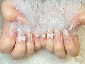 アオネイル(ao Nail)/持ち込みデザイン　長さだし