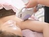 レディース限定★セレクト脱毛4カ所