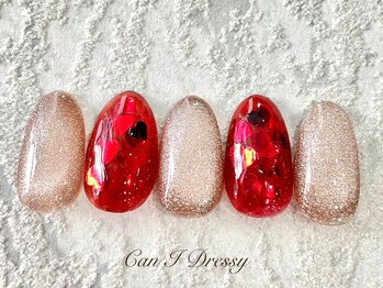 キャンアイ ドレッシー 横須賀中央店(Can i Dressy)/ハートネイル¥8000