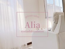 アリア(Alia)